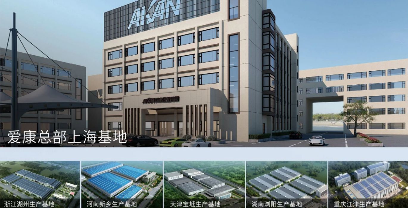 1675054949483001.jpg 2022年度大事件01.jpg