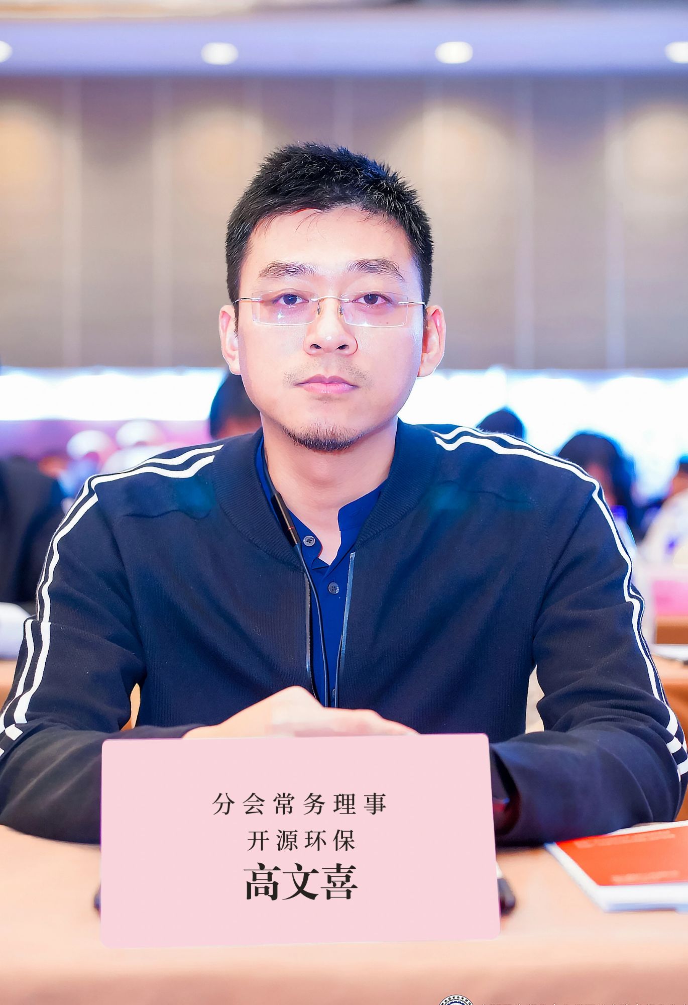 1682649180880743.jpg 净水年会颁奖01.jpg