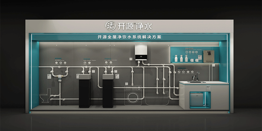 1690340075166303.png 03-2.png