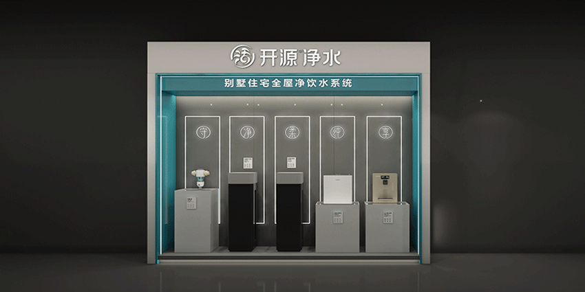 1690340134755748.png 04-2.png