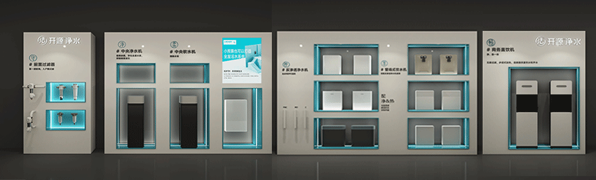 1690349946169381.png 06-2.png